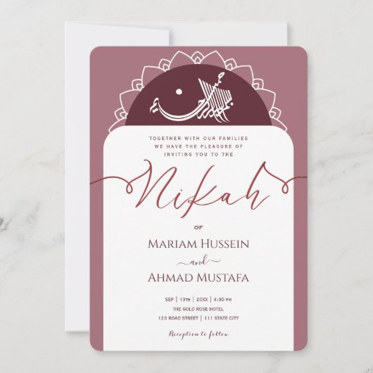 Minimale Moderne Chick Bourgondië Merlot Islamitis Kaart (Voorkant)