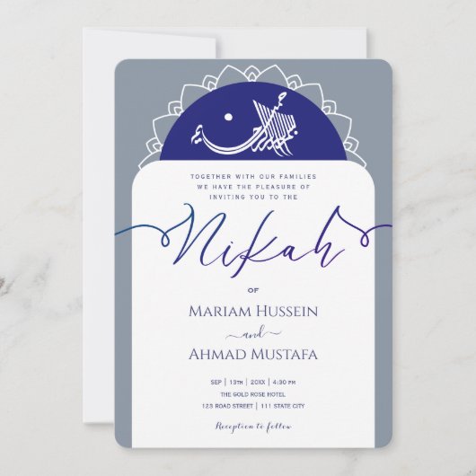 Minimale Moderne Chick Dusty Navy Blauw Islamitisc Kaart (Voorkant)