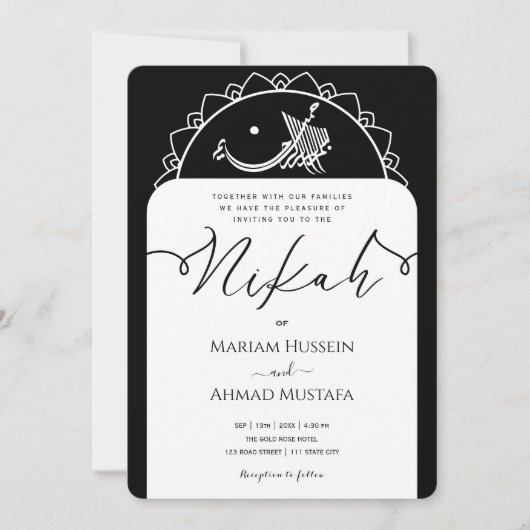 Minimale Moderne Chick Zwart-Wit Islamitisch Nikah Kaart (Voorkant)