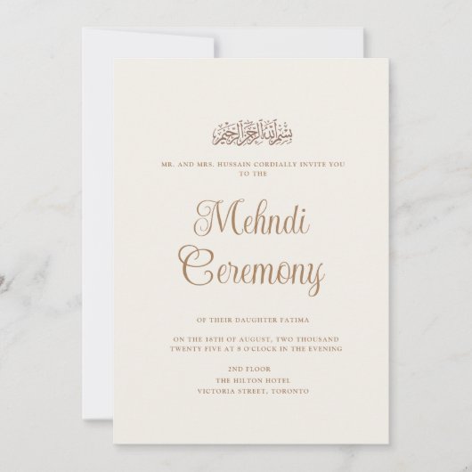 Minimale moderne crème Henna Mehndi Moslim Ceremon Kaart (Voorkant)