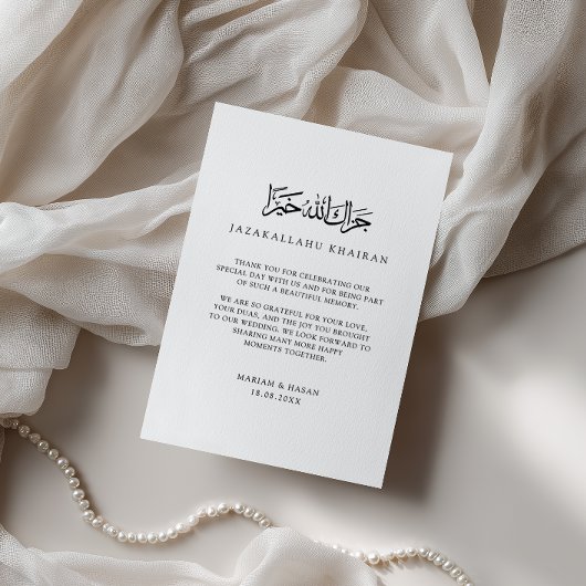 Minimale moderne formele zwarte script moslimhuwel bedankkaart