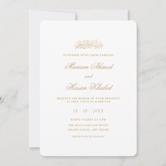 Minimale Moderne Gouden Stijlvolle Script Moslim B Kaart (Voorkant)