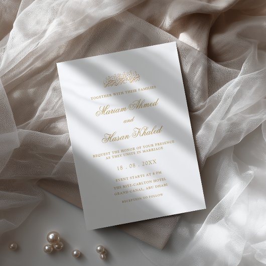 Minimale Moderne Gouden Stijlvolle Script Moslim B Kaart