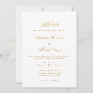 Minimale moderne initiële gouden script moslim bru kaart