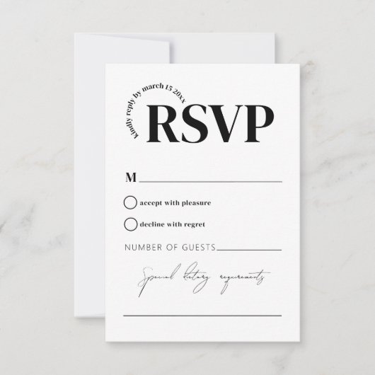 Minimale Moderne Monohrom Eenvoudige Bruiloft RSVP Kaartje (Voorkant)