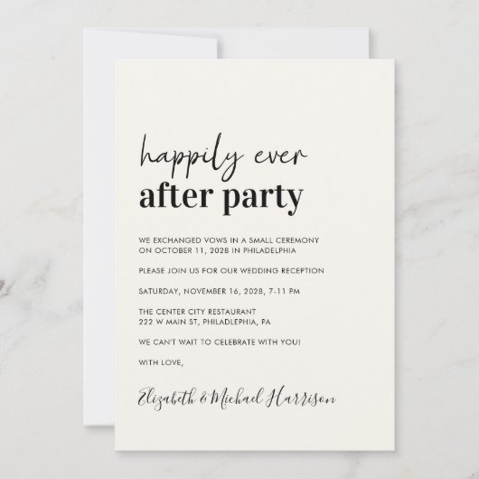 Minimale moderne QR-code Cream Wedding Reception Kaart (Voorkant)