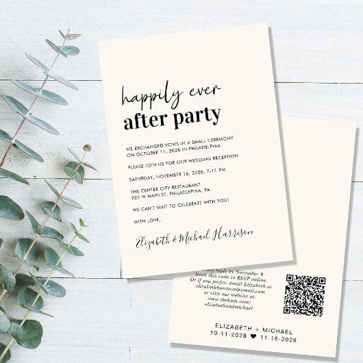 Minimale moderne QR-code Cream Wedding Reception Kaart