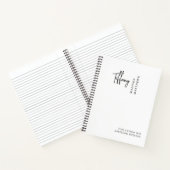Minimale monogram zwart-wit aangepaste naam jaar notitieboek (Binnen)