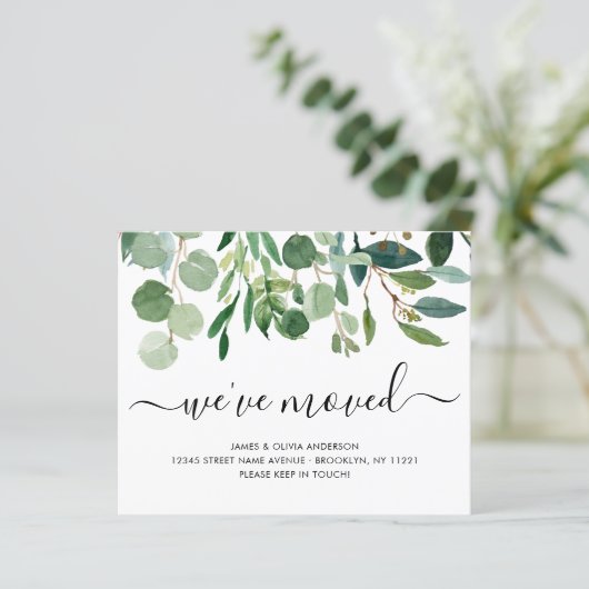 Minimale olievlek We hebben de aankondiging van de (Staand voorkant)