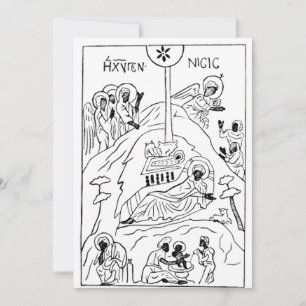 Minimale orthodoxe kerststal bedankkaart