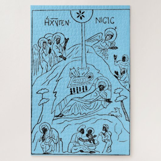 Minimale orthodoxe kerststal legpuzzel (Verticaal)