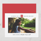 Minimale rode doos foto feestdagenkaart (Voorkant / Achterkant)