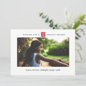 Minimale rode doos foto feestdagenkaart (Staand voorkant)