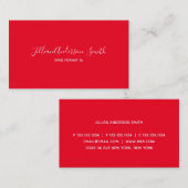 Minimale rode handgeschreven DJ Visitekaartje (Voorkant / Achterkant)