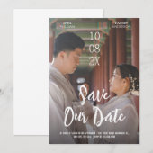 Minimale romance Aziatische film bruiloft foto Save The Date (Voorkant / Achterkant)