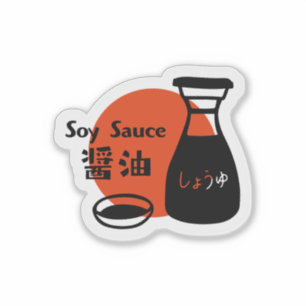 Minimale sojasaus Japan Souvenir Sticker