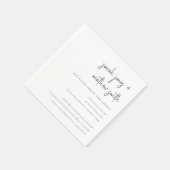 Minimale Typografie voor zwart-wit en wit script v Servet (Hoek)