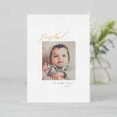 Minimale vreugdevolle Folie Folie Feestdagenkaart (Staand Voorkant)