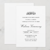 Minimale Walima Islamitische Moslim Bruiloft Kaart (Voorkant / Achterkant)