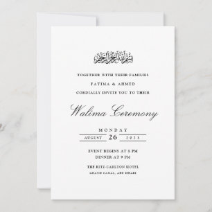 Minimale Walima Islamitische Moslim Bruiloft Kaart