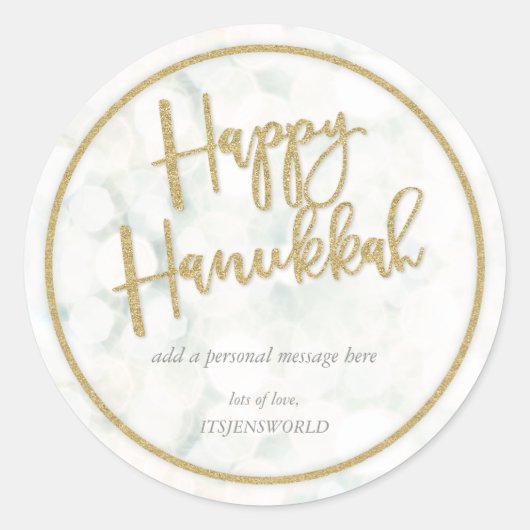 Minimale witte + Gold Happy Hanukkah Envelope Seal Ronde Sticker (Voorkant)