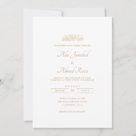 Minimale witte klassieke gouden script moslim brui kaart (Voorkant)