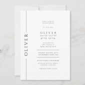 Minimale zwart-wit bar mitswa typografie kaart (Voorkant)