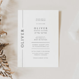 Minimale zwart-wit bar mitswa typografie kaart