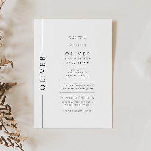 Minimale zwart-wit bar mitswa typografie kaart