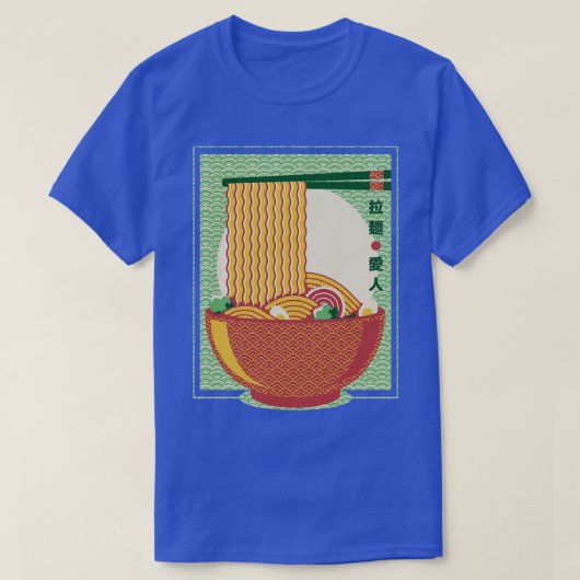 Minimalisme Ramen Noedels Traditioneel Japans Patt T-shirt (Design voorkant)