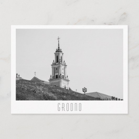 Minimalisme van de Wit-Russische stadsarchitectuur Briefkaart (Voorkant)