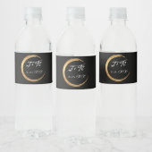 Minimalisme zwart-wit goudmonogram water waterfles etiket (Flessen)