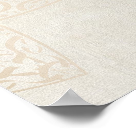 Minimalist Arabic Quote Poster –Printable (Hoek)