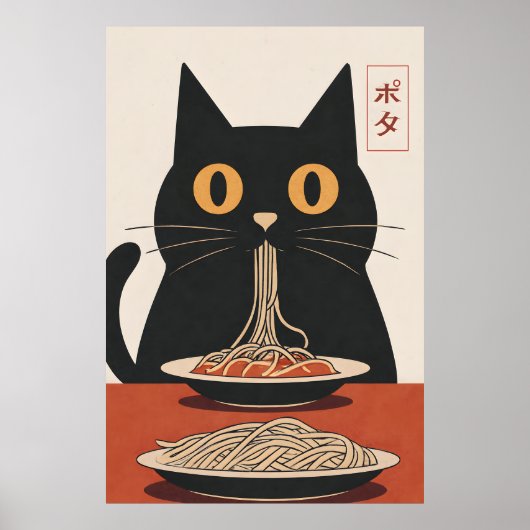 Minimalist Black Cat Eating Spaghetti Japanese Art Poster (Voorkant)