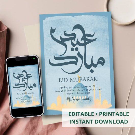 Minimalist Blue Watercolor Mosque Eid Mubarak Card Feestdagenkaart