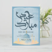 Minimalist Blue Watercolor Mosque Eid Mubarak Card Feestdagenkaart (Staand voorkant)