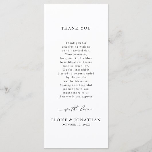 Minimalist Calligraphy Crest Double-Sided Wedding Menu (Achterkant)