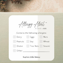 Minimalist Cottage Food Allergy Alert Allergen Vierkante Sticker