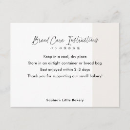 Minimalist Cottage Food Bread Care Instructions Bedankkaart