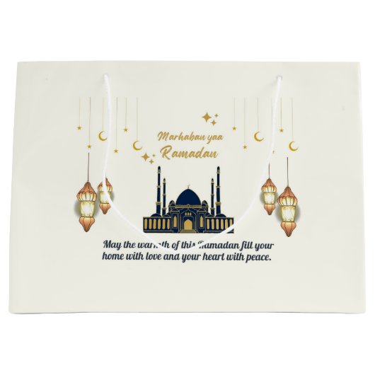  Minimalist Crescent Moon Ramadan Blessings Groot Cadeauzakje (Voorkant)