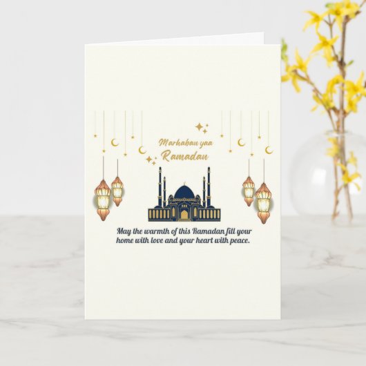  Minimalist Crescent Moon Ramadan Blessings Kaart (Gele Bloem)