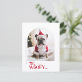 Minimalist Funny Dog Pet Arch Photo Christmas Feestdagenkaart (Staand voorkant)
