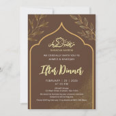 Minimalist Gold Line Art Ramadan Iftar Dinner Kaart (Voorkant)
