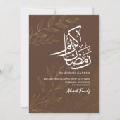 Minimalist Gold Line Art Ramadan Iftar Dinner Kaart (Achterkant)