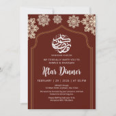 Minimalist Gold Mandala Ramadan Iftar Dinner Kaart (Voorkant)