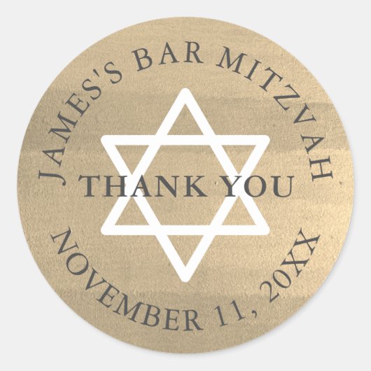 Minimalist Gold & Navy Blue Bar Mitzvah Dank u Ronde Sticker (Voorkant)