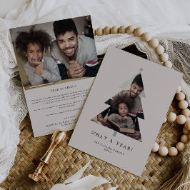 Minimalist Greige Eenvoudig Wat Een Jaar Kerstmis Feestdagenkaart