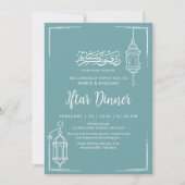 Minimalist Hand Drawn Lantern Ramadan Iftar Dinner Kaart (Voorkant)