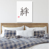 Minimalist Japanese Kanji "KIZUNA" (BOND) Canvas Afdruk (Insitu (Slaapkamer))