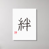 Minimalist Japanese Kanji "KIZUNA" (BOND) Canvas Afdruk (Voorkant)